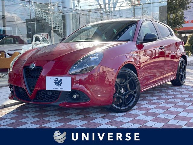 ALFAROMEO / ALFAROMEO Giulietta