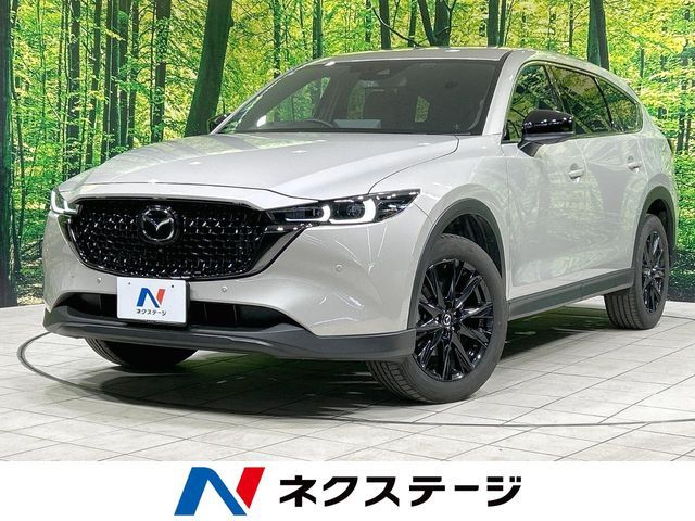 MAZDA / CX-8