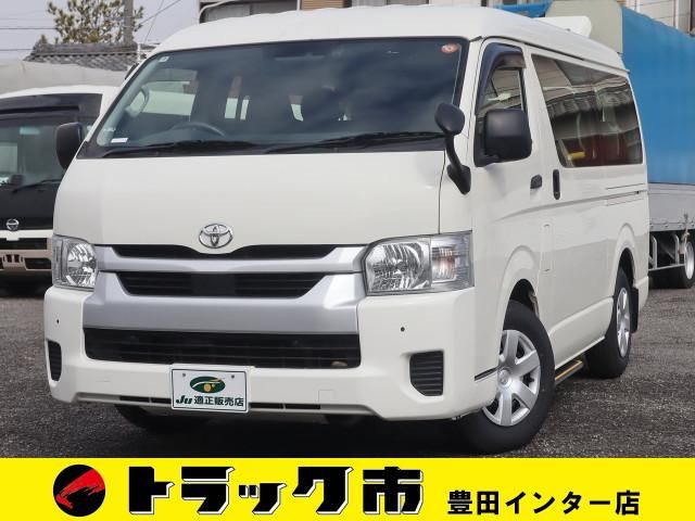 TOYOTA / ハイエース