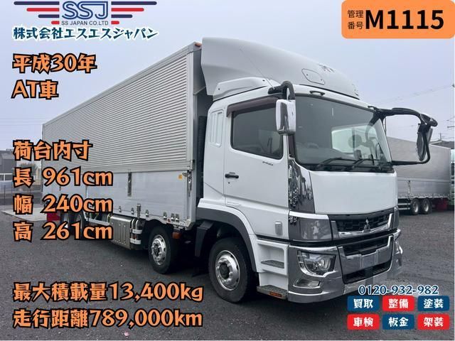 MITSUBISHI FUSOU / SUPER GREAT