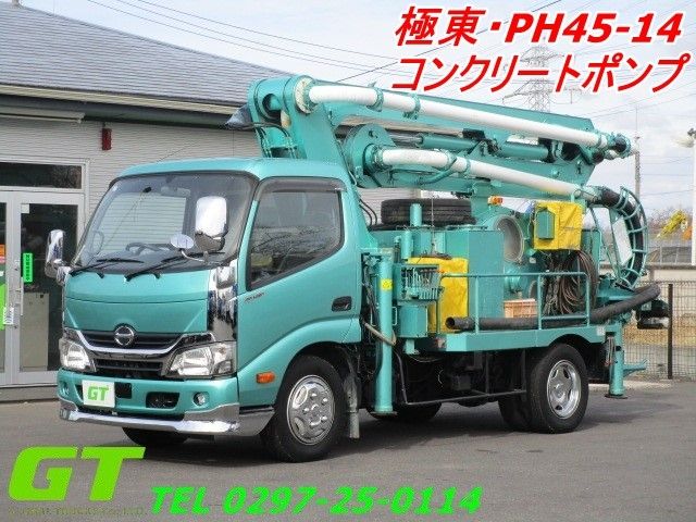Japanese used car Ref# 1523972 HINO / DUTRO