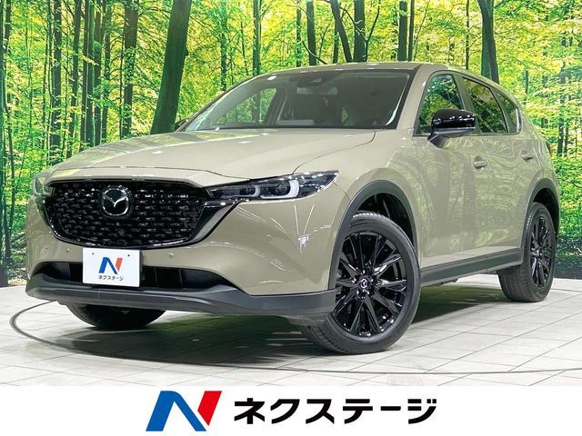 MAZDA / CX-5
