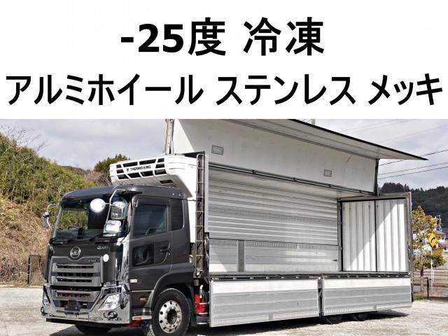 NISSAN DIESEL / Quon