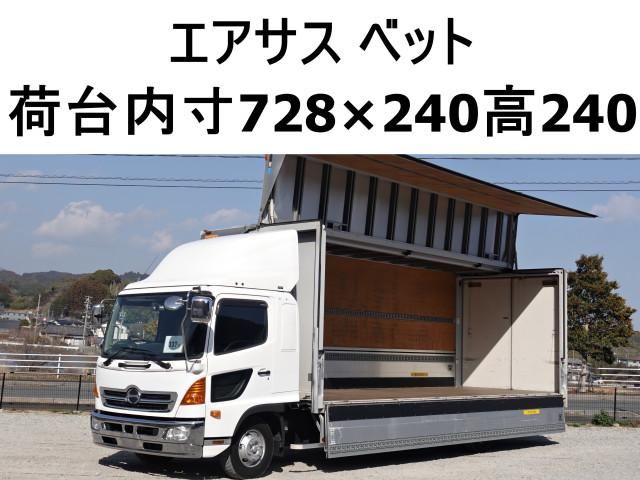 HINO / RANGER
