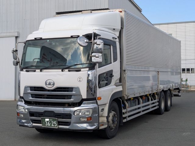 NISSAN DIESEL / Quon