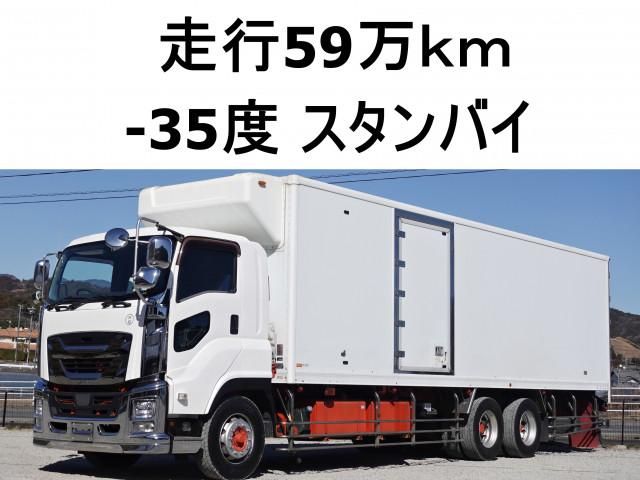 ISUZU / GIGA
