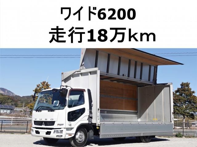 MITSUBISHI FUSOU / FIGHTER