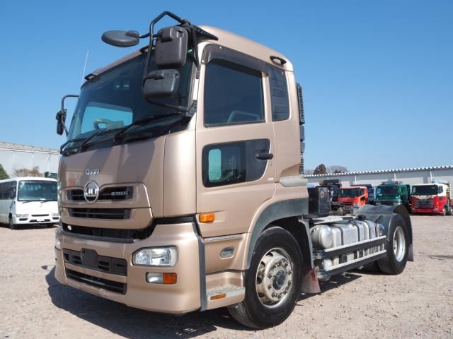 NISSAN DIESEL / Quon