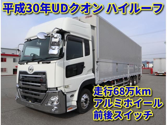 NISSAN DIESEL / Quon