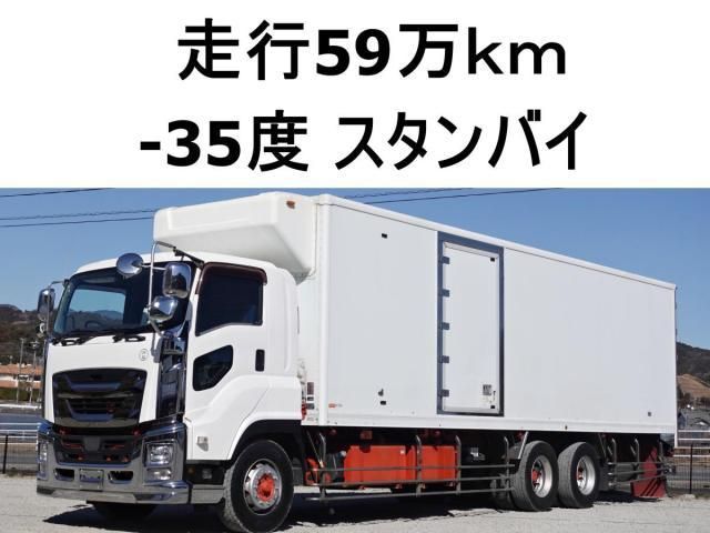 ISUZU / GIGA