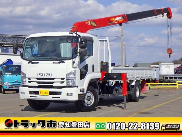 ISUZU / FORWARD