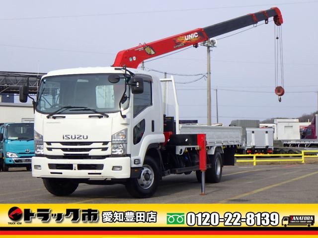 ISUZU / FORWARD