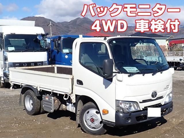 Japanese used car Ref# 1524738 TOYOTA / TOYOACE
