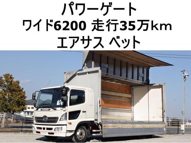 HINO / RANGER