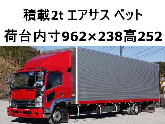 ISUZU / FORWARD