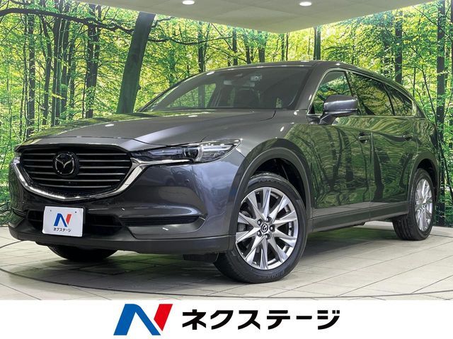 MAZDA / CX-8