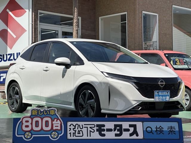 NISSAN / AURA
