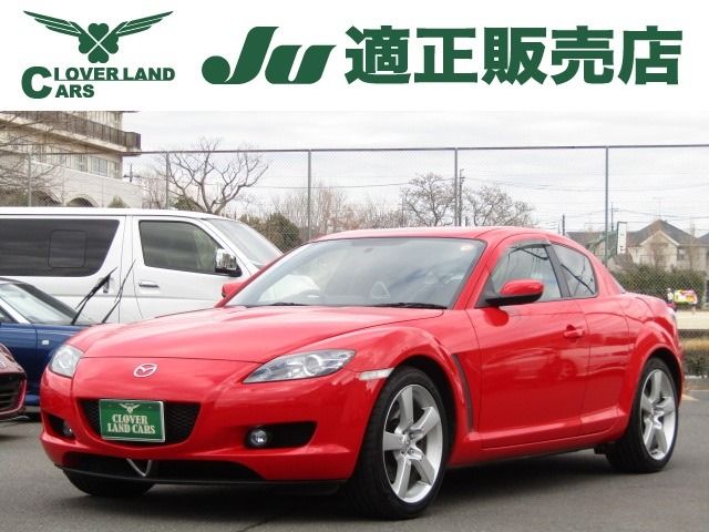 MAZDA / RX-8
