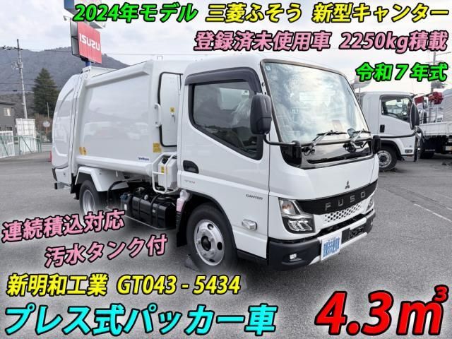 MITSUBISHI / CANTER