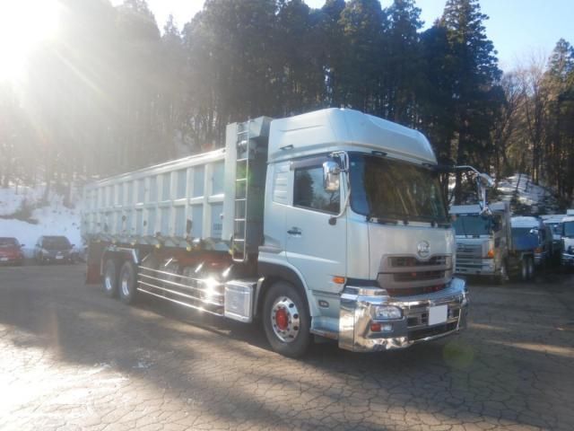 NISSAN DIESEL / Quon