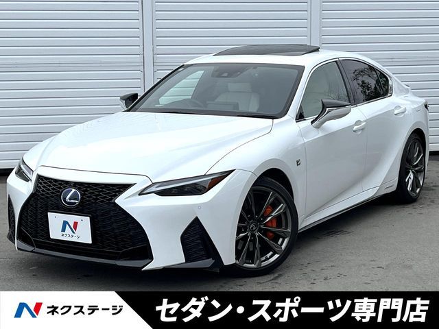 TOYOTA / LEXUS IS300h