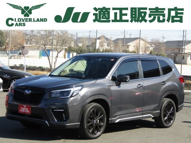 SUBARU / FORESTER