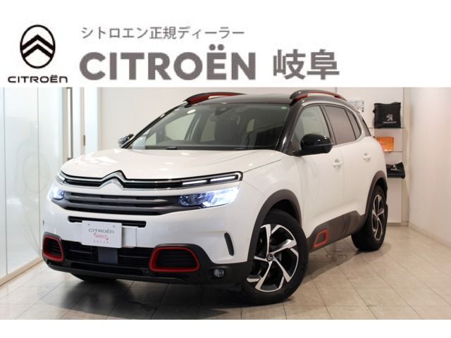 CITROEN / CITROEN C5 AIRCROSS SUV