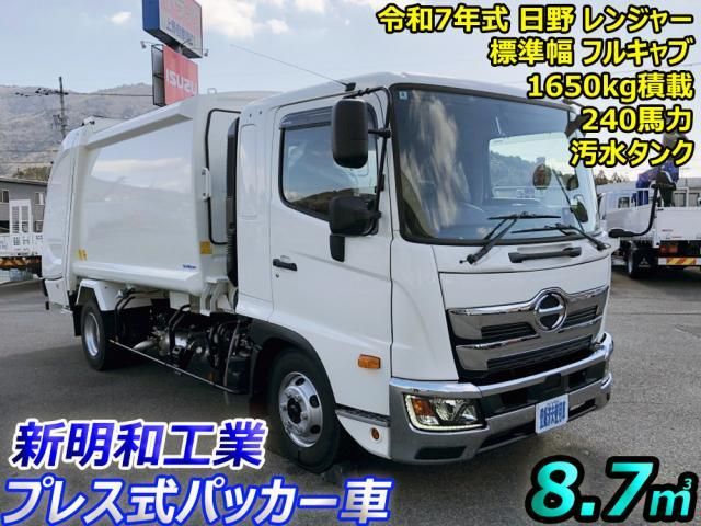HINO / RANGER