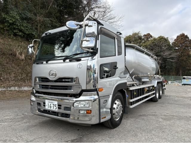 NISSAN DIESEL / Quon