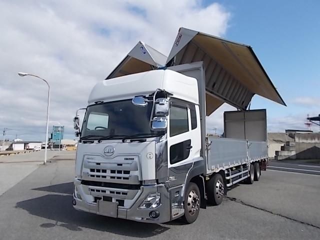 NISSAN DIESEL / Quon