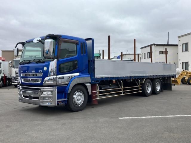 MITSUBISHI FUSOU / SUPER GREAT