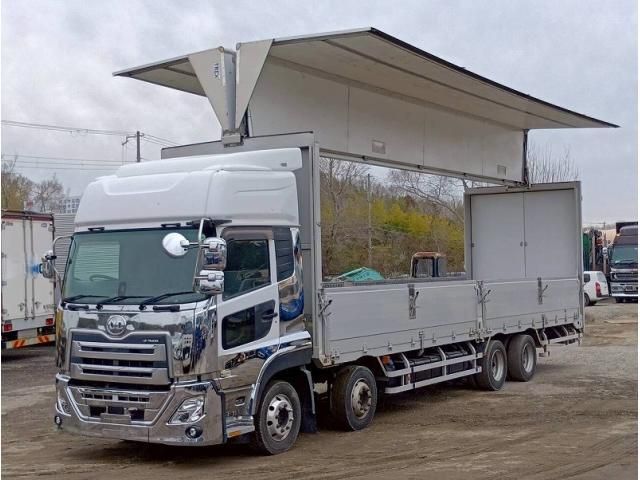 NISSAN DIESEL / Quon