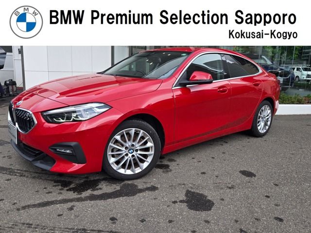 BMW / BMW 2series Gran coupe