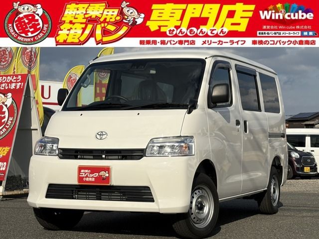 TOYOTA / TOWNACE van 2WD