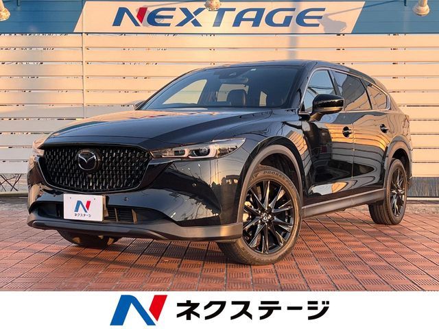 MAZDA / CX-8
