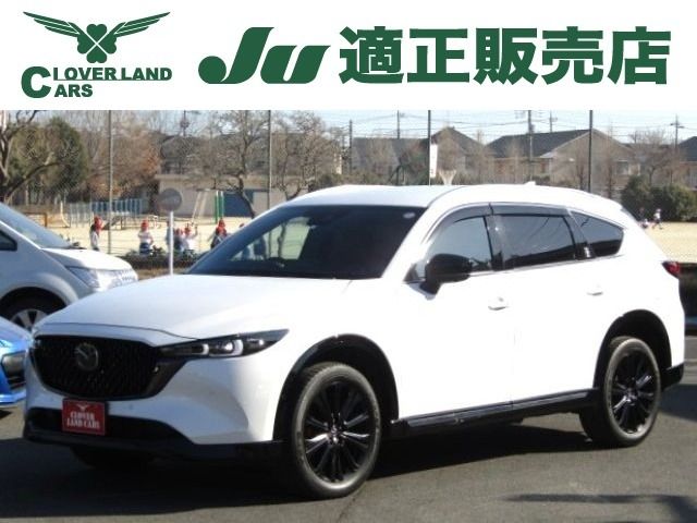 MAZDA / CX-8