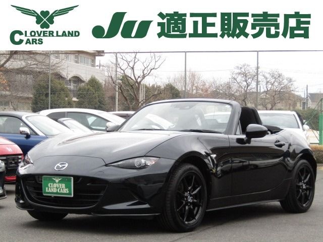 MAZDA / ROADSTER