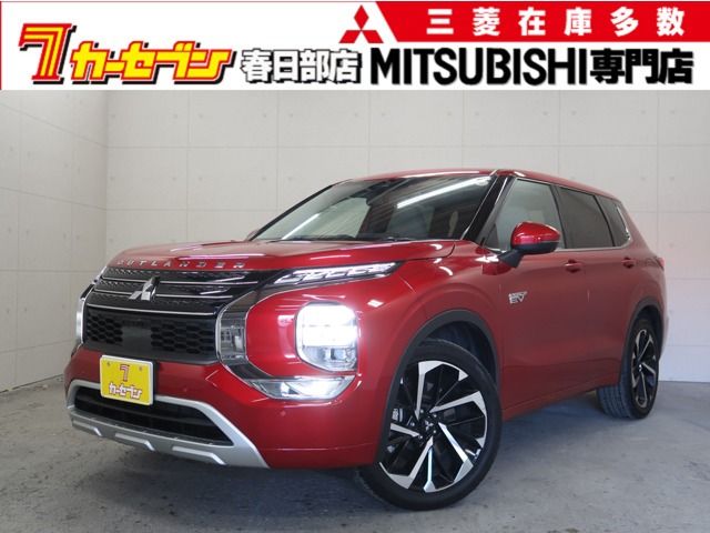 MITSUBISHI / OUTLANDER PHEV