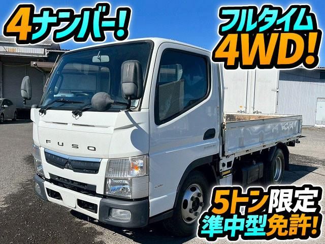 MITSUBISHI / CANTER