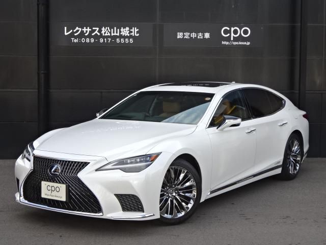 TOYOTA / LEXUS LS500h