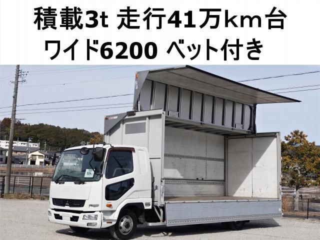 MITSUBISHI FUSOU / FIGHTER