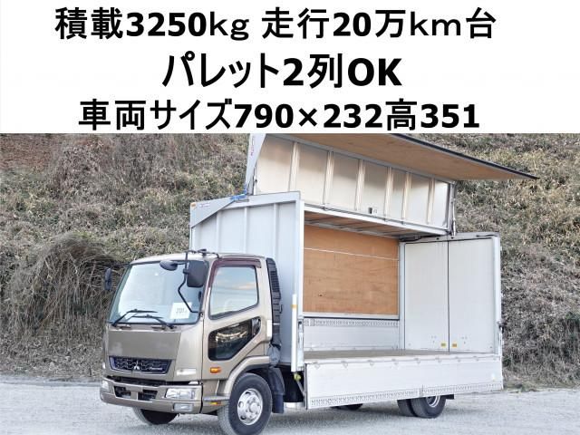 MITSUBISHI FUSOU / FIGHTER