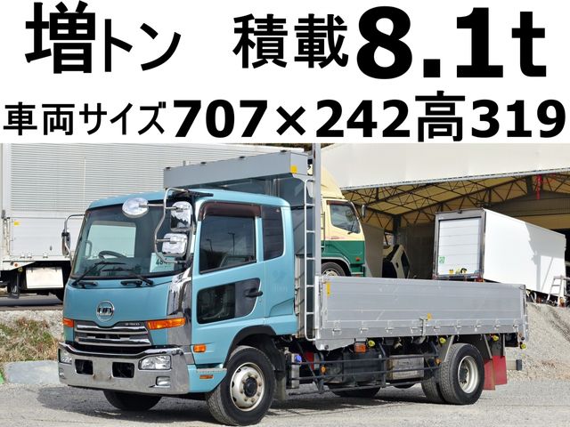 NISSAN DIESEL / CONDOR