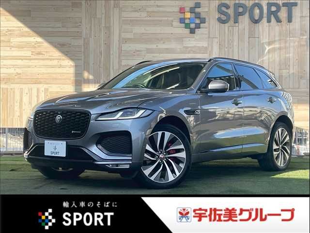 JAGUAR / JAGUAR F-PACE