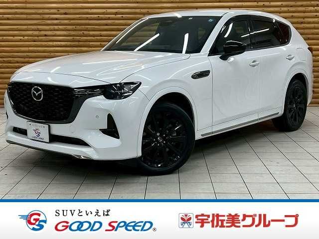 MAZDA / CX-60