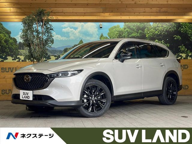 MAZDA / CX-8