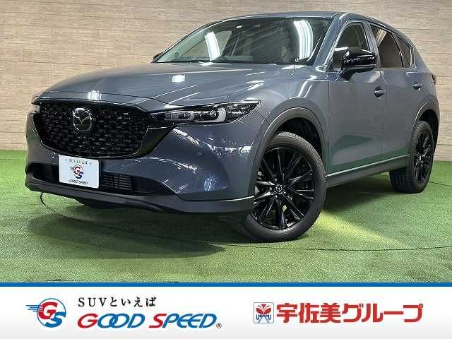 MAZDA / CX-5