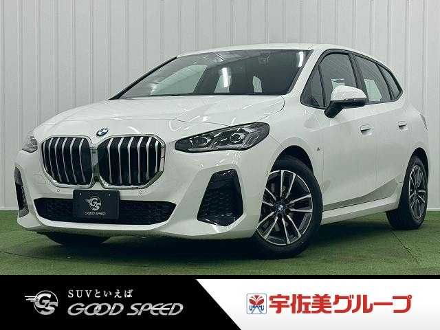 BMW / BMW 2series Active Tourer