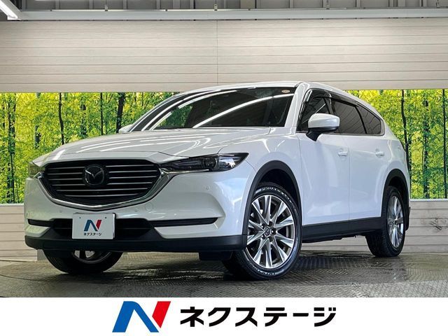 MAZDA / CX-8