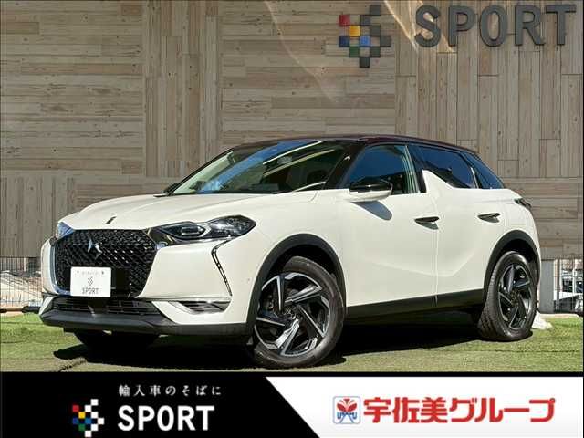 CITROEN / CITROEN DS3 CROSSBACK
